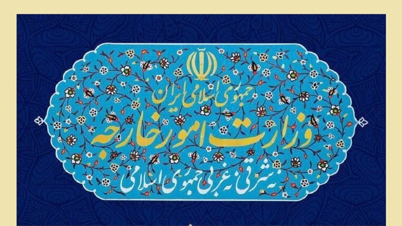 زندہ باد ایران، امریکہ کی شکست اور ایران کی کامیابی کا سورج طلوع ہوا