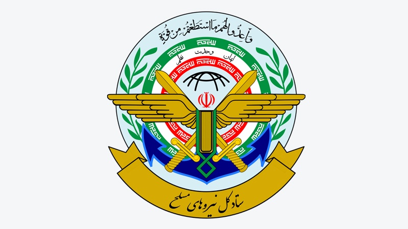 مسلمانان عالم عالمی سامراج کے سامنے ڈٹ جائیں: ایران آرمی