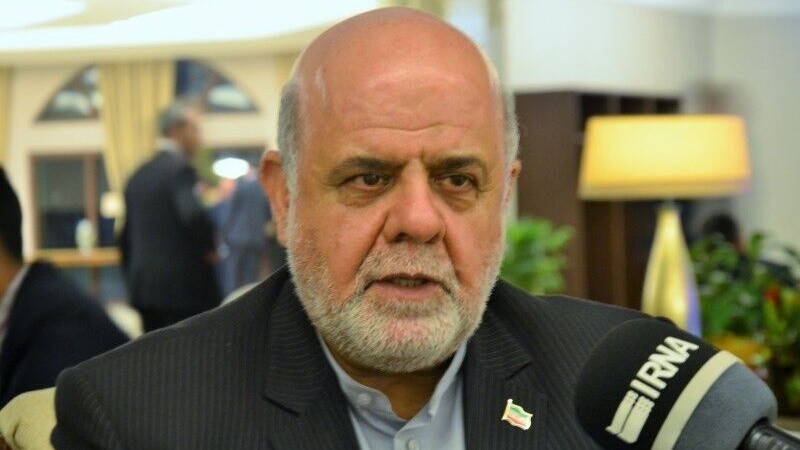 امریکی دہشت گردی سے متعلق کیس اوپن