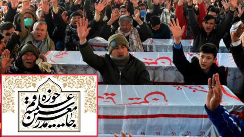 حکومت پاکستان مسلمانوں کو تکفیری دہشتگردوں سے بچائے