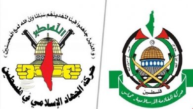 Photo of قومی اتحاد، صیہونی سازشوں سے مقابلے کا واحد راستہ: فلسطینی تنظیمیں