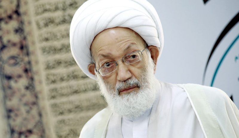 بحرین، انقلابی عوامی تحریک جاری رکھنے کا عزم