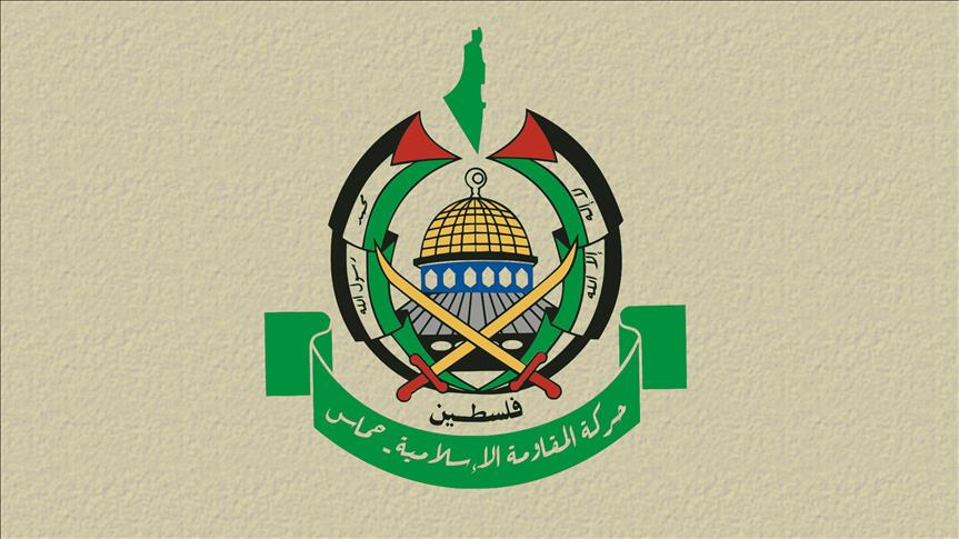 فلسطین کے سلسلے میں امریکہ کی پالیسیاں نہیں بدلتیں: حماس