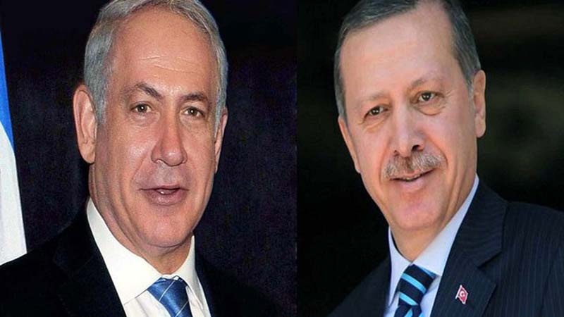 اردوغان کی اسرائل سے گہری دوستی! عالمِ اسلام کی پُر شدید مذمت