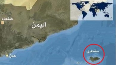 Photo of یمن میں تیل کے ذخائر پر متحدہ عرب امارات کی نظریں