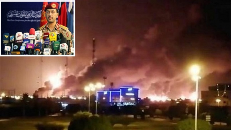 آرامکو کا آرام چھین لیا یمنی جیالوں نے