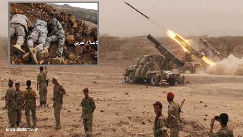 جیزان میں جارح سعودی اتحاد کے متعدد فوجی ہلاک