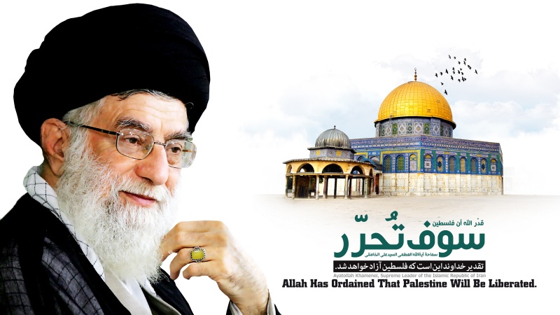 صیہونی حکومت کے خلاف جنگ میں فلسطین کی کامیابی پر رہبر انقلاب اسلامی کا پیغام