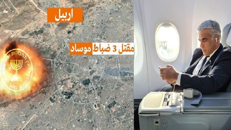 عراق، اربیل علاقے میں موساد کے ٹھکانے پر بڑا حملہ