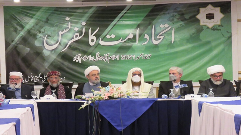 شیعہ و سنی علماء کی تاکید