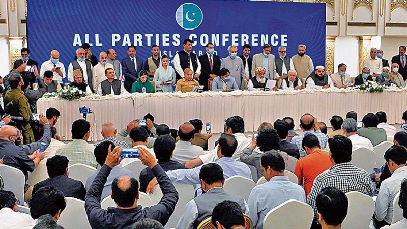 بے حِس حکومت بے حِس سیاتدان