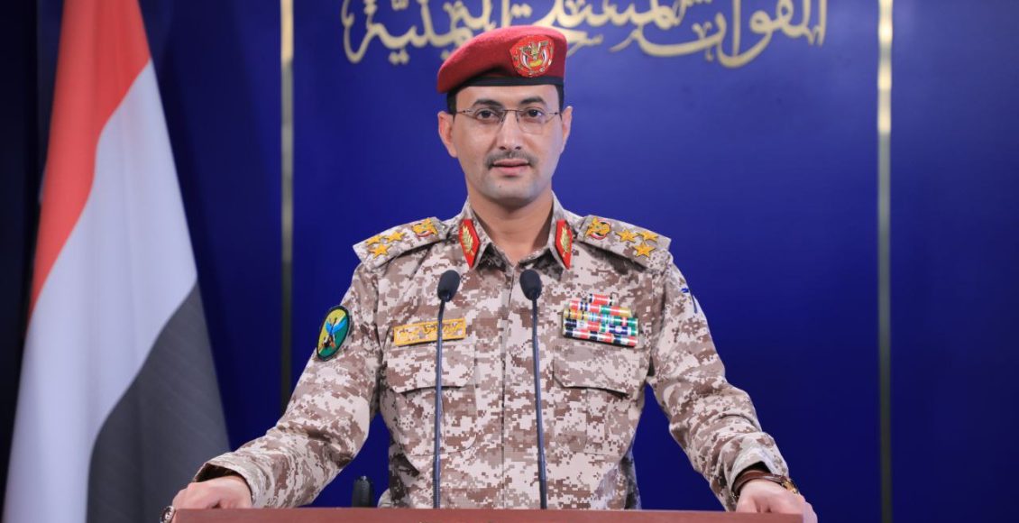 انصار اللہ کی مسلح افواج نے بیلسٹک میزائلوں اور ڈرونز کی بڑی کھیپ سے صہیونی وجود کو نشانہ بنانے کا اعلان کیا ہے۔