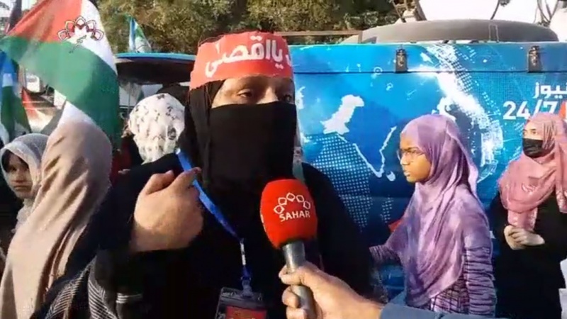 پاکستان کے شہر کراچی میں اسرائیل مخالف مظاہرہ