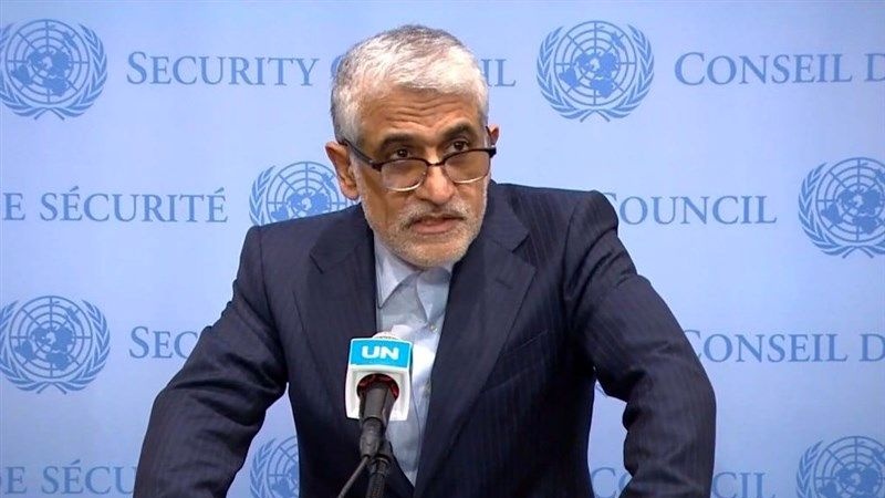 بحیرہ احمر میں امریکی مداخلت پر تنقید، اقوام متحدہ میں ایران کے مستقل مندوب