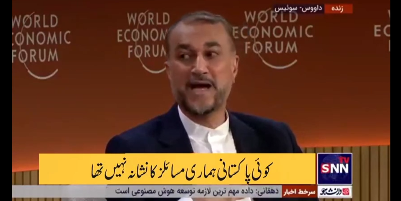 ایرانی دہشت گرد تنظیم جیش العدل پاکستان کی پناہ میں۔