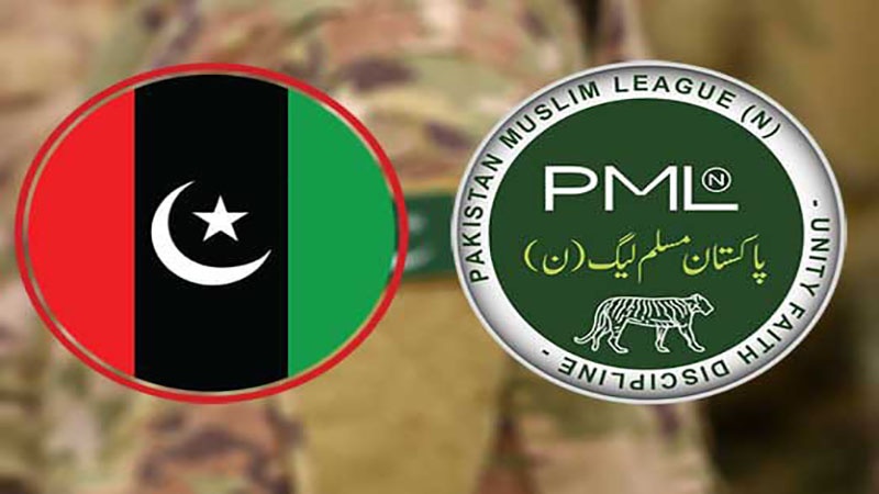 پیپلزپارٹی وفاقی کابینہ میں شامل؟ پی ٹی آئی مرکز اور پنجاب میں حکومت بنائے گی: عمر ایوب کا دعوی
