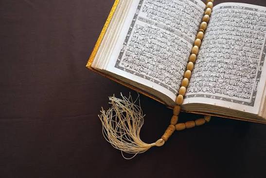 Surah Al Kausar Urdu Translation | سورۃ الکوثر اردو ترجمہ