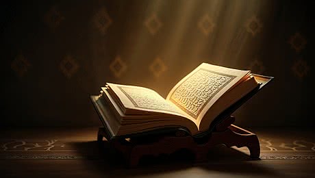 Urdu translation of Surah Al-Falaq | سورۃ الفلق کا اردو ترجمہ