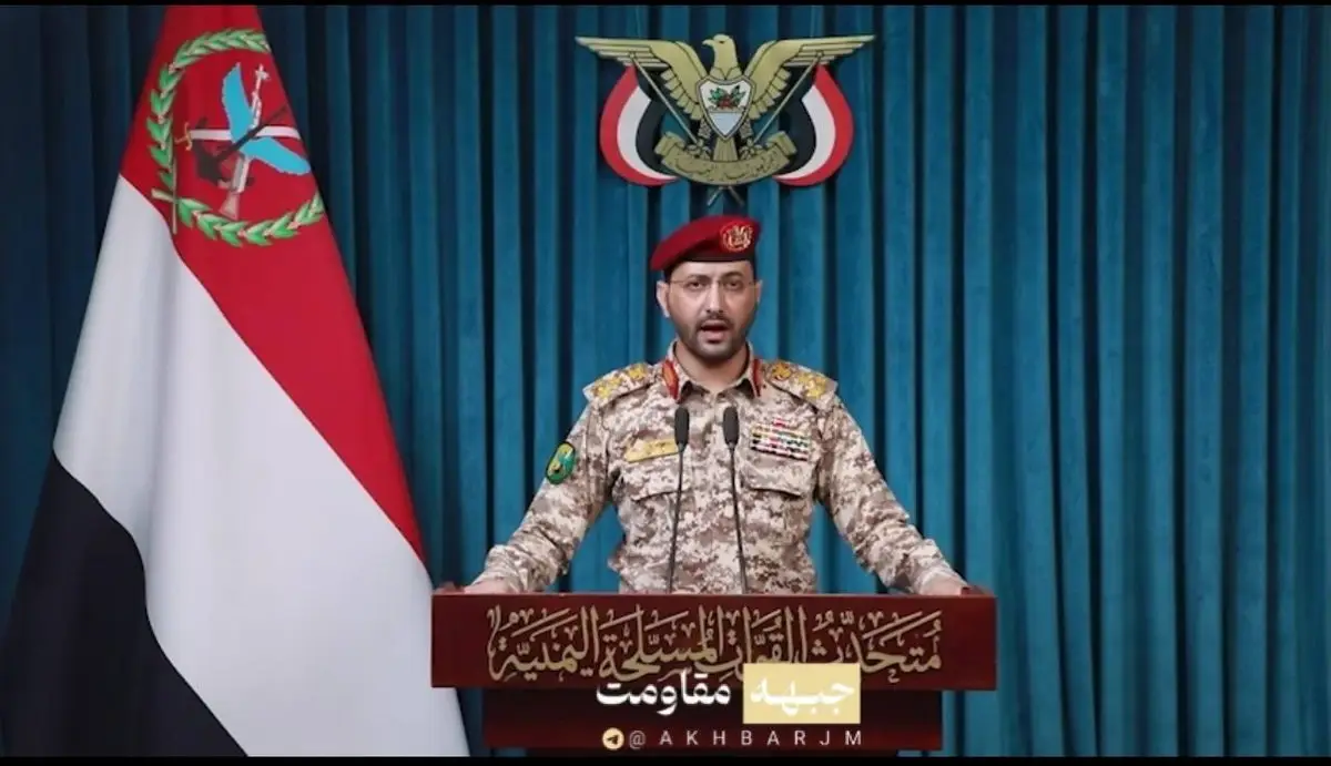 یمنی مسلح افواج: سعودی عرب نے 24 گھنٹوں کے دوران شہریوں پر 56 حملے کیے۔